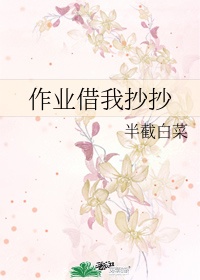 凶矜
