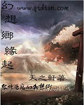 100000部未成禁止视频视频