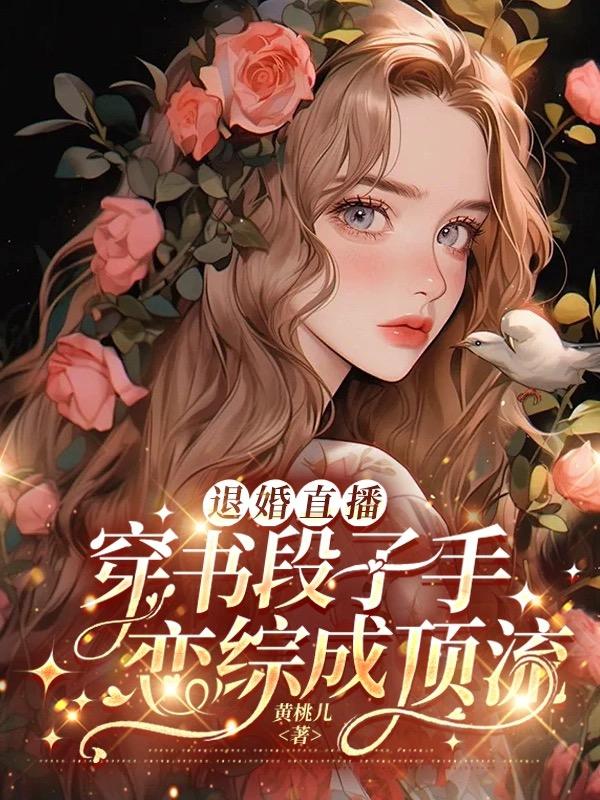另类女最新视频