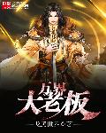 久久永久视频