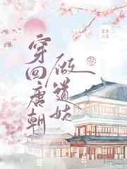 在英语课上插英语课代表