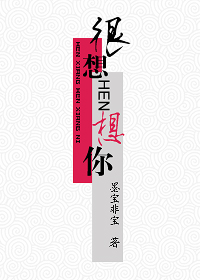 公交车的小黄说说100篇