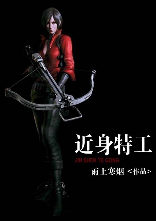 国内女人喷潮完整视频