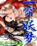 播放播放