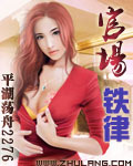 先锋影音资源xfzy手机版