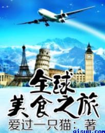 鬼怪韩剧在线播放