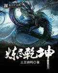 李宗瑞全集合集