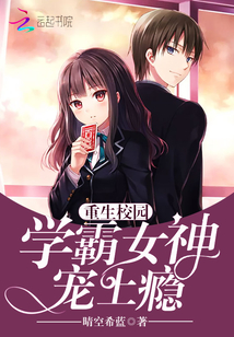 复仇者联盟4免费版本