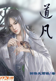 花花影院破解版