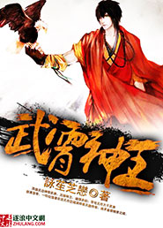 无收费看污网站完整