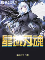 B站禁止转播外网