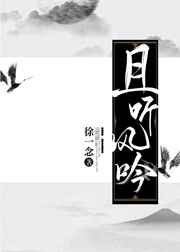 王者荣耀庄周