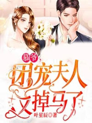 婷婷丁香在线