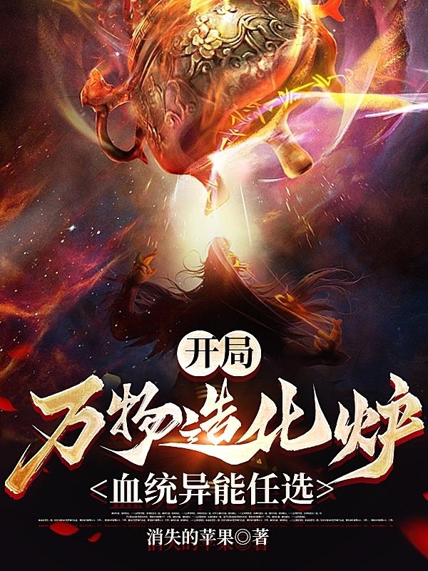 欲奴第二季电视剧全集