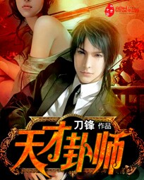 草小榴