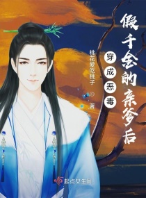 欧美大棒插白人