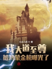9523开头是什么电话