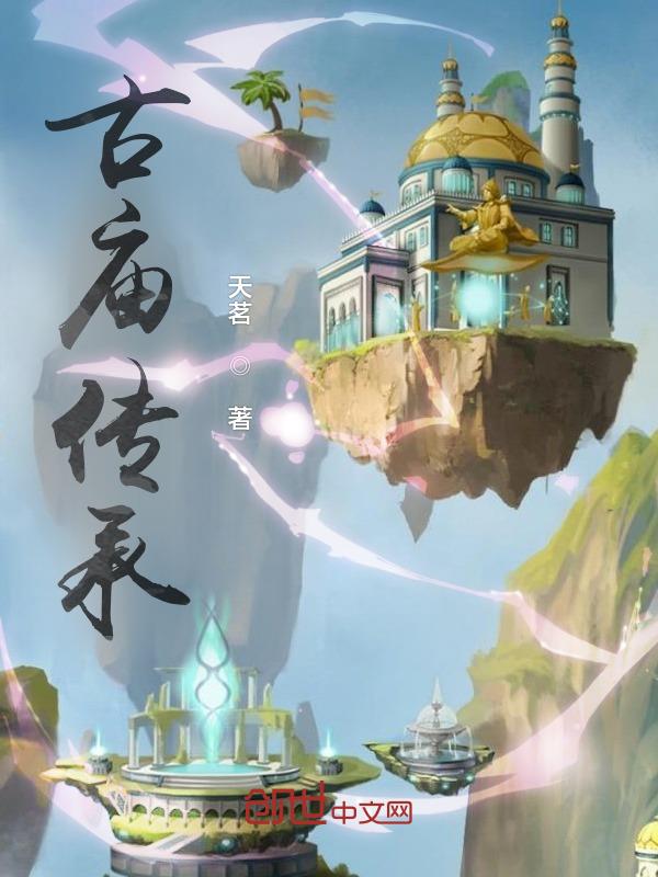 高圆圆演的电视剧