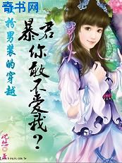 发廊鸡婆图片大全