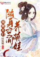 怡红院网站