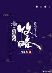 黄其帆