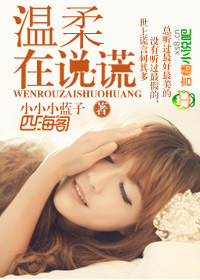 大马勺