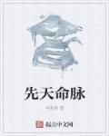 yase001中文门户网站