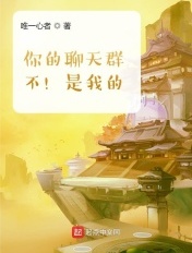 韩漫runaway