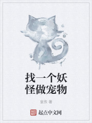小骚快播