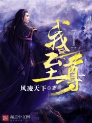 在镜子里看我是怎么c哭你