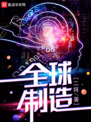 大克鼎是西周第几大鼎