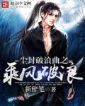 欧若拉公主韩剧