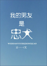 韩日在线