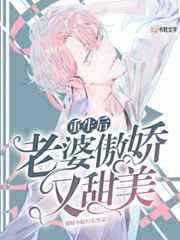 跳舞吧大象