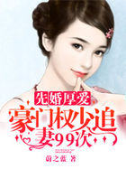 玩69的多吗