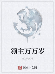 我的波塞冬