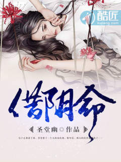 秀华朱大海第五章