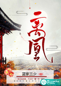 优质rb系统游戏攻略系统 沉芙