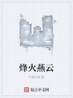 坐脸相册null女权天下