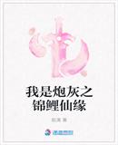 双程1