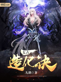 新疆:已实现社会面清零
