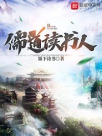 渣反85和谐内容5000字