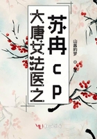 18if梦境异闻录