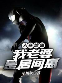 事后清晨txt资源