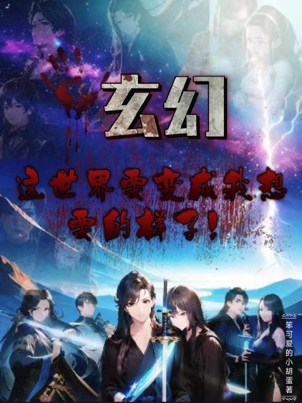 保温棉
