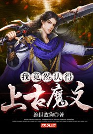 刀歌之回旋刀