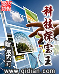 伦理导航