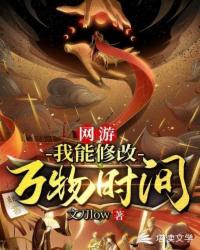 全彩无翼口工漫画大全教师