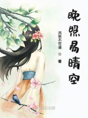 午夜剧场黄