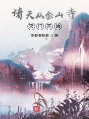 英雄传说6空之轨迹3rd攻略
